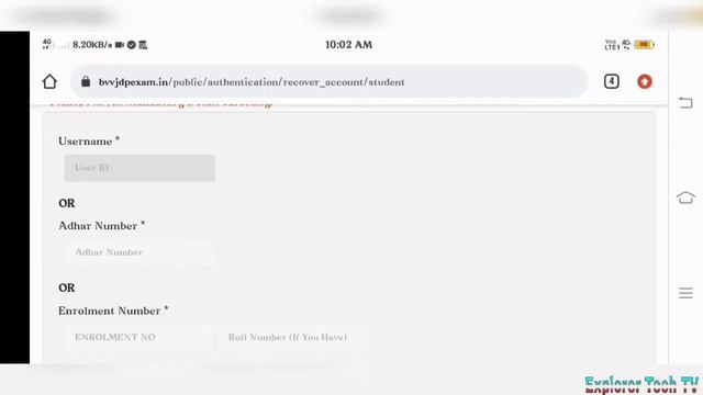 How to find college user ID with password | kisi bi college ka user ID with password kaise pata Kar смотреть онлайн