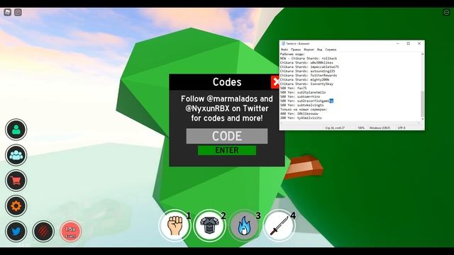 All codes in Anime Fighting Simulator / Все коды в Anime Fighting Simulator смотреть онлайн