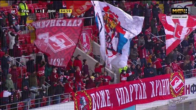 аватар персоны