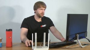 Keenetic Speedster. Первичная настройка от UNET.BY.