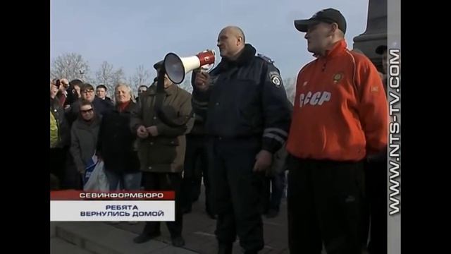 Возвращение из АДА 22.02.2014г. ( прелюдия РУССКОЙ ВЕСНЫ часть 2 ) смотреть онлайн
