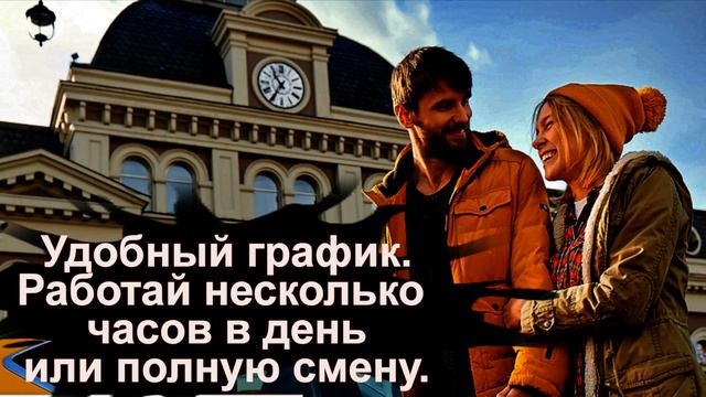 Работа водителем такси смотреть онлайн