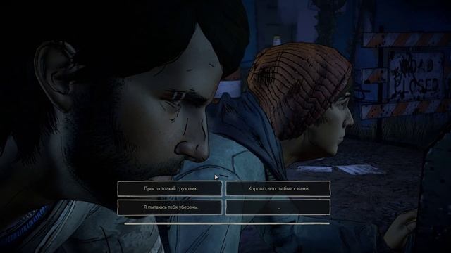 The Walking Dead - A New Frontier _ Эпизод 4 _ Гуще воды часть 2