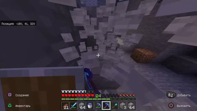 КУБ ГАВНА смотреть онлайн