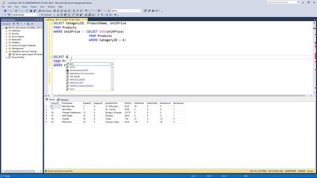 SQL | Single Row Subquery 2 смотреть онлайн
