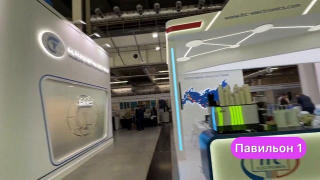 Стенд ИНПРЕН на Иннопром 2023. Обзор всей экспозиции выставки INNOPROM 2023 Екатеринбург