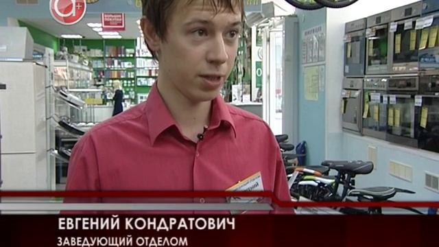 Знакомьтесь, электровелосипед! Все секреты и преимущества главной новинки этого года. смотреть онлайн