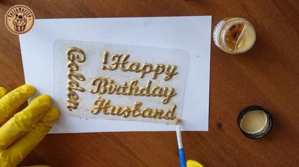 Надпись на торте золотом Gold lettering on the cake