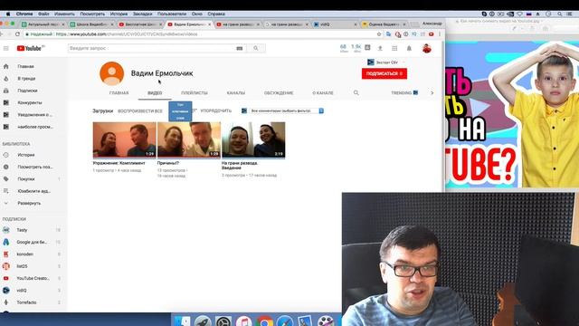 Как и зачем снимать ? видео на Youtube❓ Советы новичкам видеоблогерам Youtube. Ищем идеи для видео смотреть онлайн