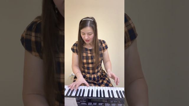Мои первые любимые аккорды ♥️ смотреть онлайн