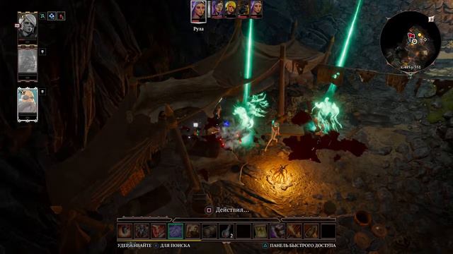 Divinity: Original Sin II / Прохождение #1 смотреть онлайн