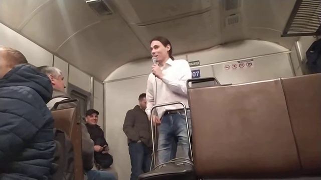 песни в электричке Путник смотреть онлайн