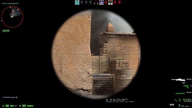 Как на счёт CS:GO? #2 смотреть онлайн