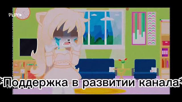 Мем,,Мне люди должны сказать, спасибо!" смотреть онлайн