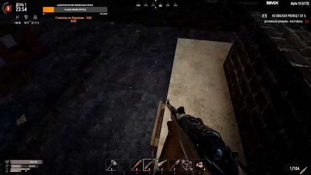 7 Days To Die [19] мод War3zuk #1: Начало выживания! Карта Варзука!