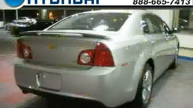 2008 Chevrolet Malibu смотреть онлайн