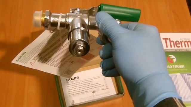 Caleffi ICECAL - Шаровой садовый кран с предохранительным устройством защиты от замерзания. смотреть онлайн