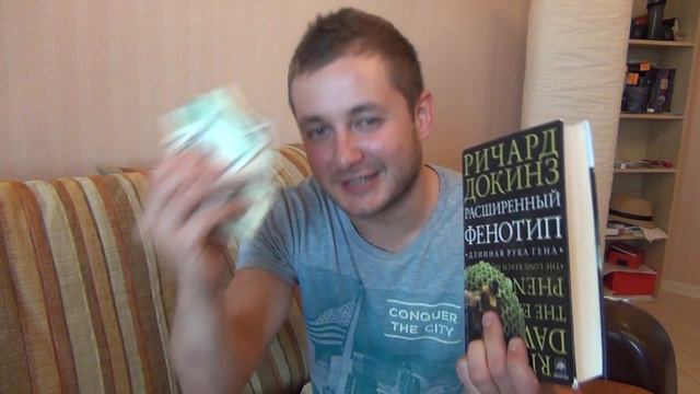 ЗНАНИЯ ЭТО ДЕНЬГИ! смотреть онлайн