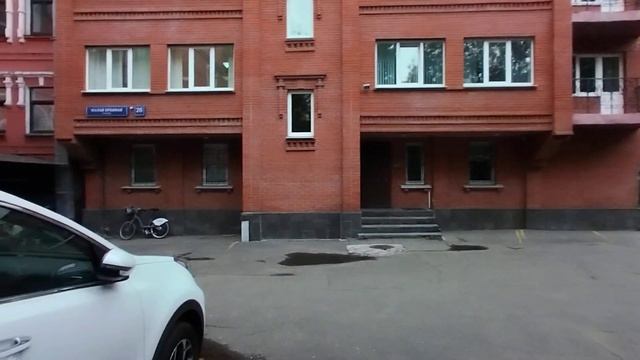 Аренда офиса на "Патриках" смотреть онлайн