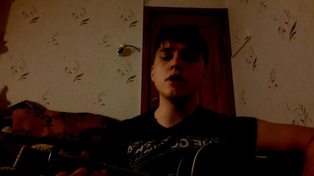 Нервы - Май Bye (Cover by Slavent) смотреть онлайн