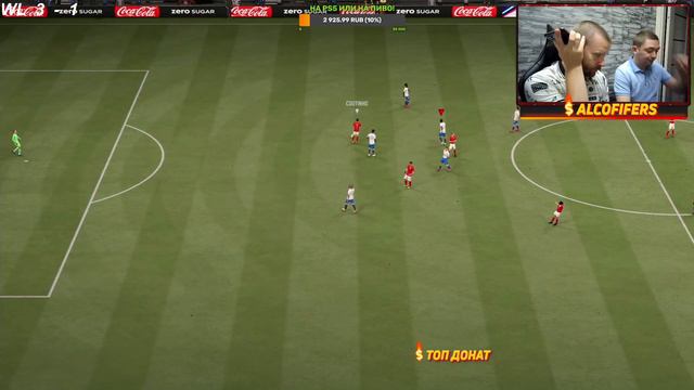 FIFA 21 Weekend League Обсуждаем Nover`s Cup смотреть онлайн