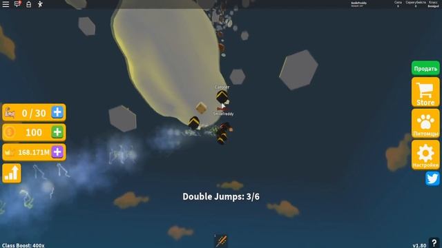 ЧТО СЛУЧИЛОСЬ С ЛАЗЕРНЫМ КАЧКОМ? Смайл Фредди Roblox смотреть онлайн