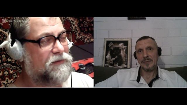 Разговор с Нашим