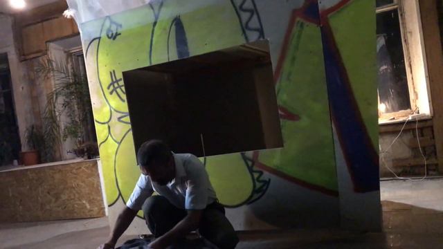 чокнутый и бесконечное счастье смотреть онлайн