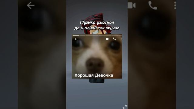 Я так их люблю!? #roblox #роблокс #рб #друзья #игры. смотреть онлайн
