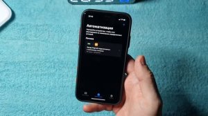 Как быстро зарядить iPhone | Быстрая зарядка iPhone