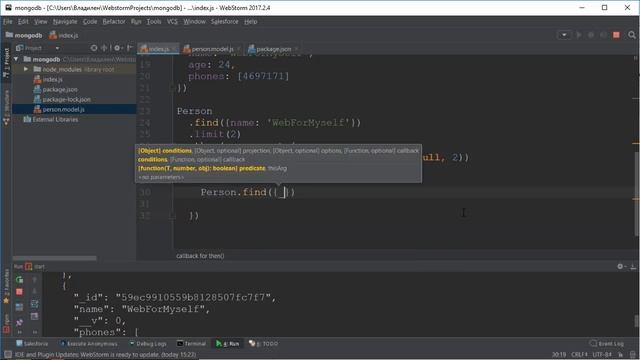 [Mongoose] lesson6 смотреть онлайн
