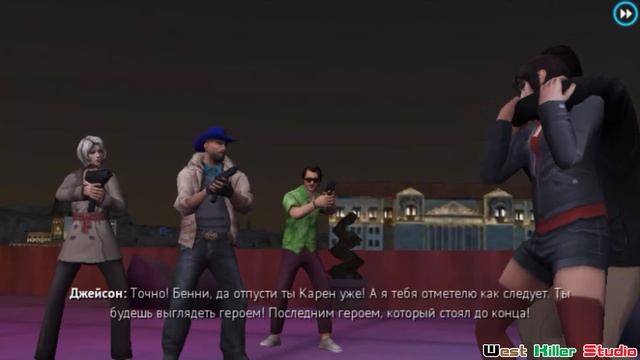 Прохождение Gangstar Vegas Миссия 32 Девушка смотреть онлайн