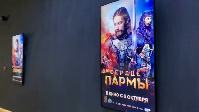 Казань в ноябре смотреть онлайн