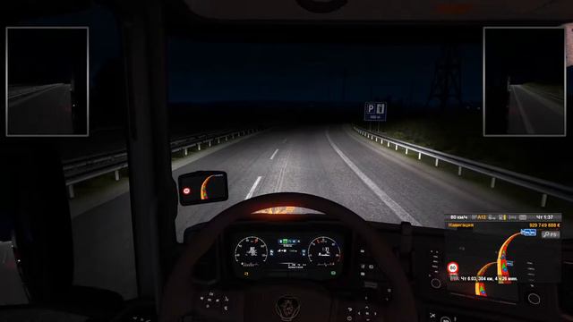 Euro Truck Simulator 2 (Онлайн) смотреть онлайн
