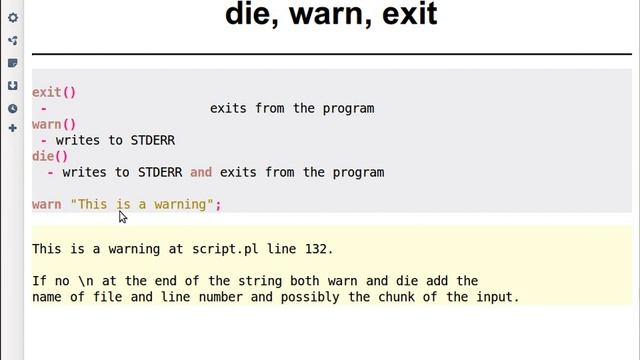 Beginner Perl Maven tutorial: 3.1 - die warn exit смотреть онлайн