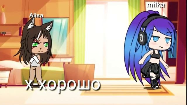 🌺"девочка кошка" 🌺(❤️мини сериал❤️) смотреть онлайн