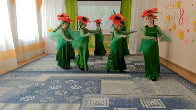 "Красные маки" смотреть онлайн