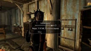 Бесконечный фарм золота в Skyrim
