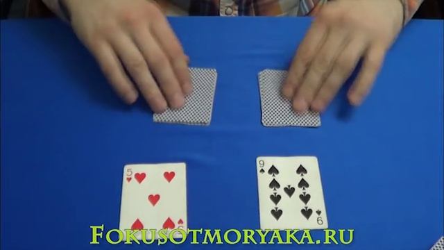 "Следуй За Лидером!" - Сложнейший Фокус Эда Марло / Фокусы с Картами для Профессионалов смотреть онлайн