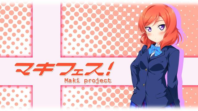 BGM 03 (Beta Mix) - Maki Fes! смотреть онлайн