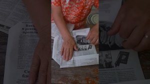 как сделать шляпку из газеты
