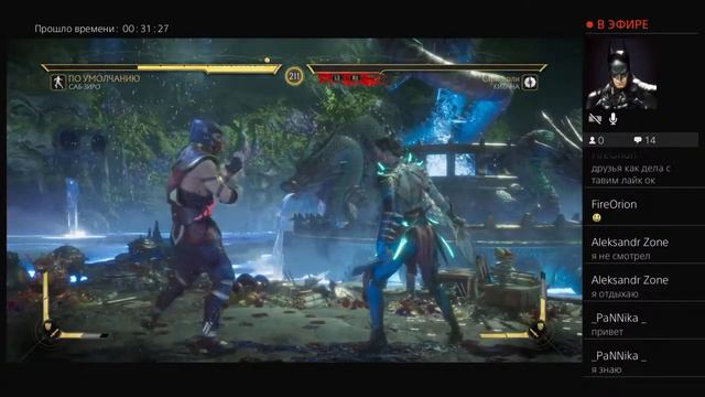 СТРИМ MORTAL-KOMBAT-11 Башни смотреть онлайн