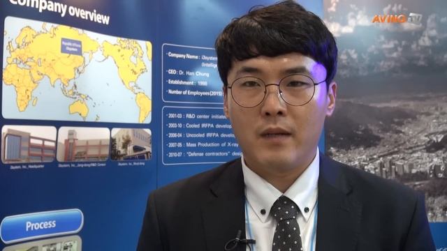 [KITAS 2015 영상] 아이쓰리시스템, 열화상 카메라 'Thermal Expert' 전시 смотреть онлайн