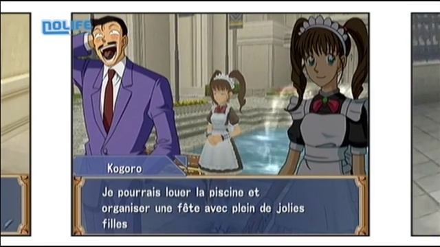 PIXA 005 Detective Conan Wii смотреть онлайн