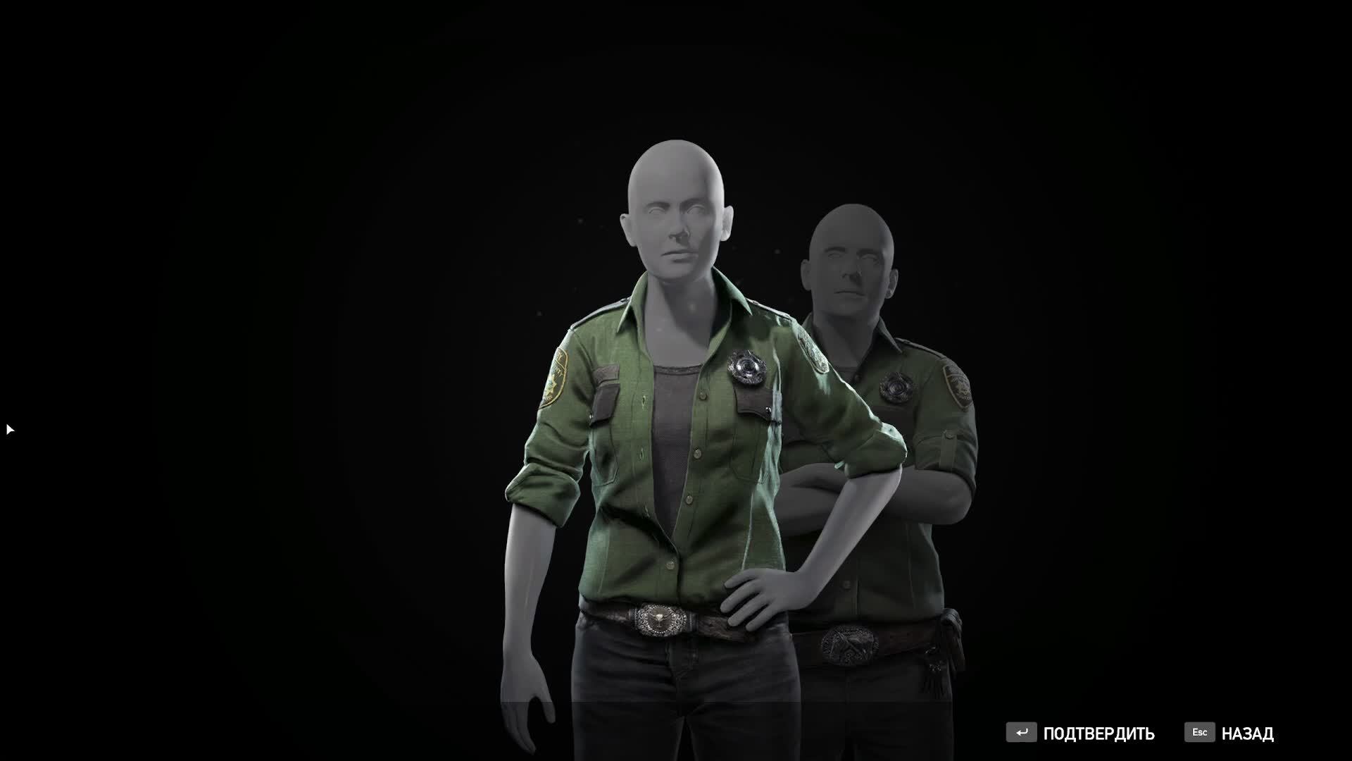 FarCry 5. Начинаем ....