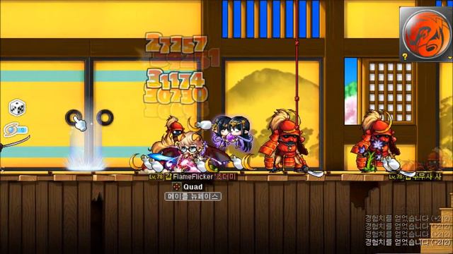 kMS ver. 1.2.167 -- Level 125 Kaiser Soloing Frog Boss смотреть онлайн