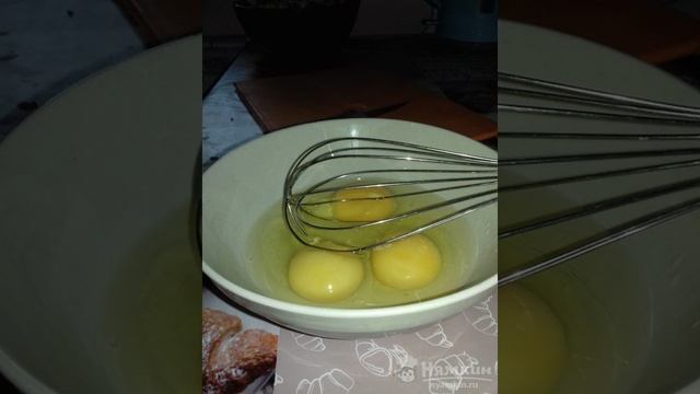 Кухня Мамашки