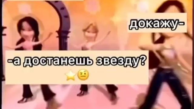 Розы живут в навозе а пацаны в поносе🗿🙂😔😂😂 смотреть онлайн