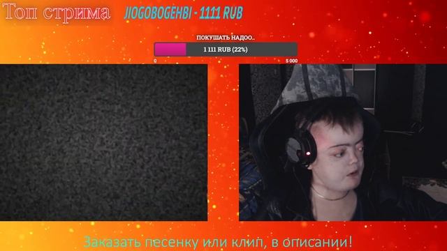 Вагнеровец по прозвищу Kvazi держит в страхе рулетку/Давайте ломайте полностью!