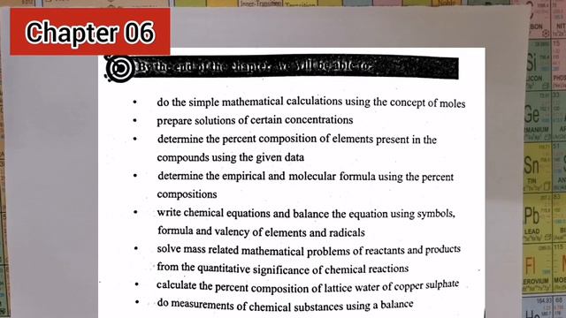 Concept of Mole and Chemical Counting ।। SSC Chemistry Online Class (Lecture-01):: Tanvir Sir смотреть онлайн